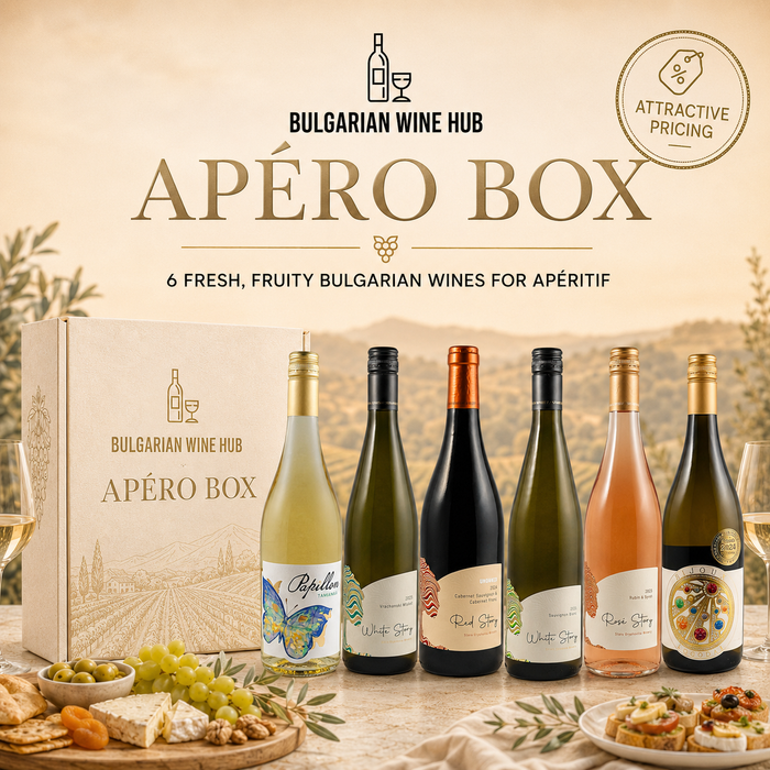 The Apero Box
