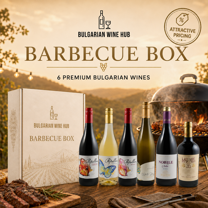 The BBQ Box