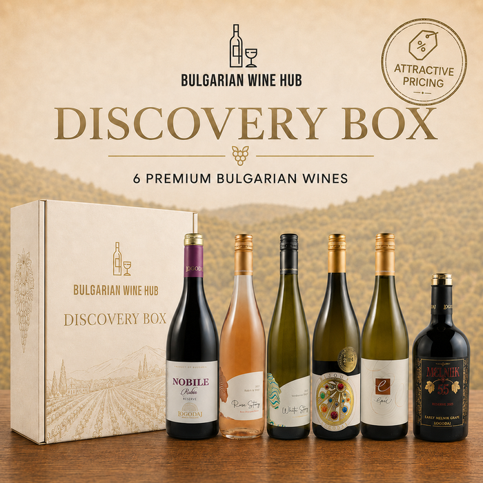 The Discovery Box