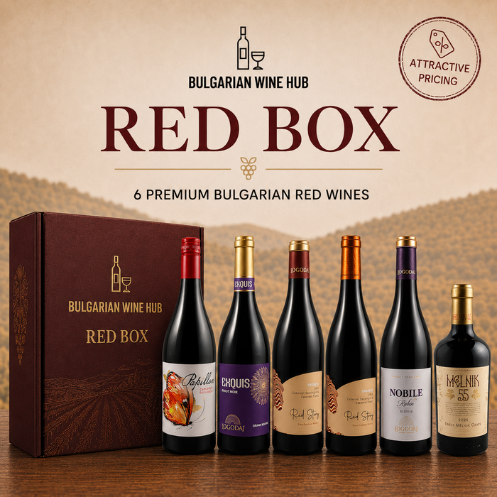 The Red Box