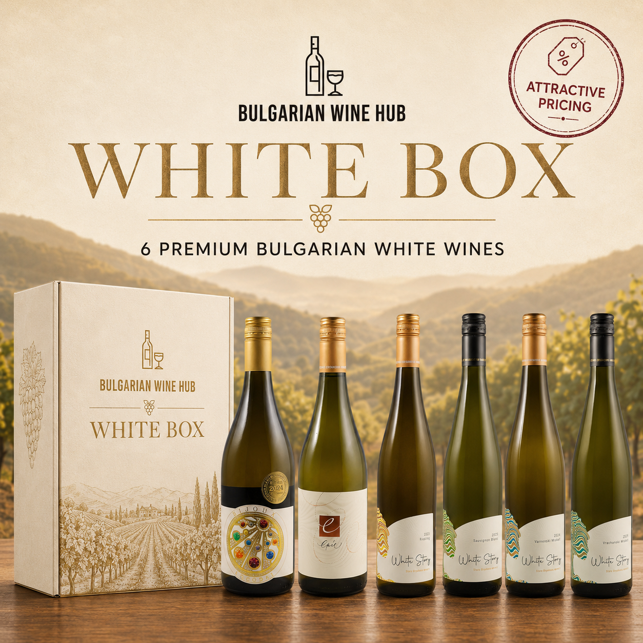 The White Box