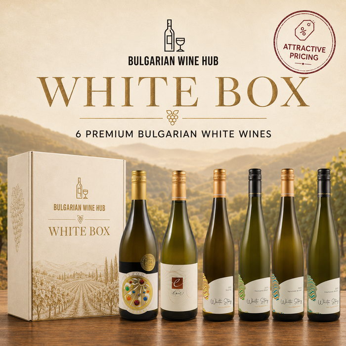 The White Box