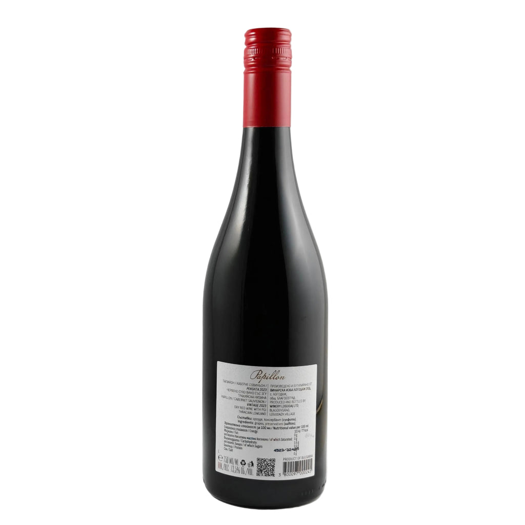 Papillon Cabernet Sauvignon - 2023