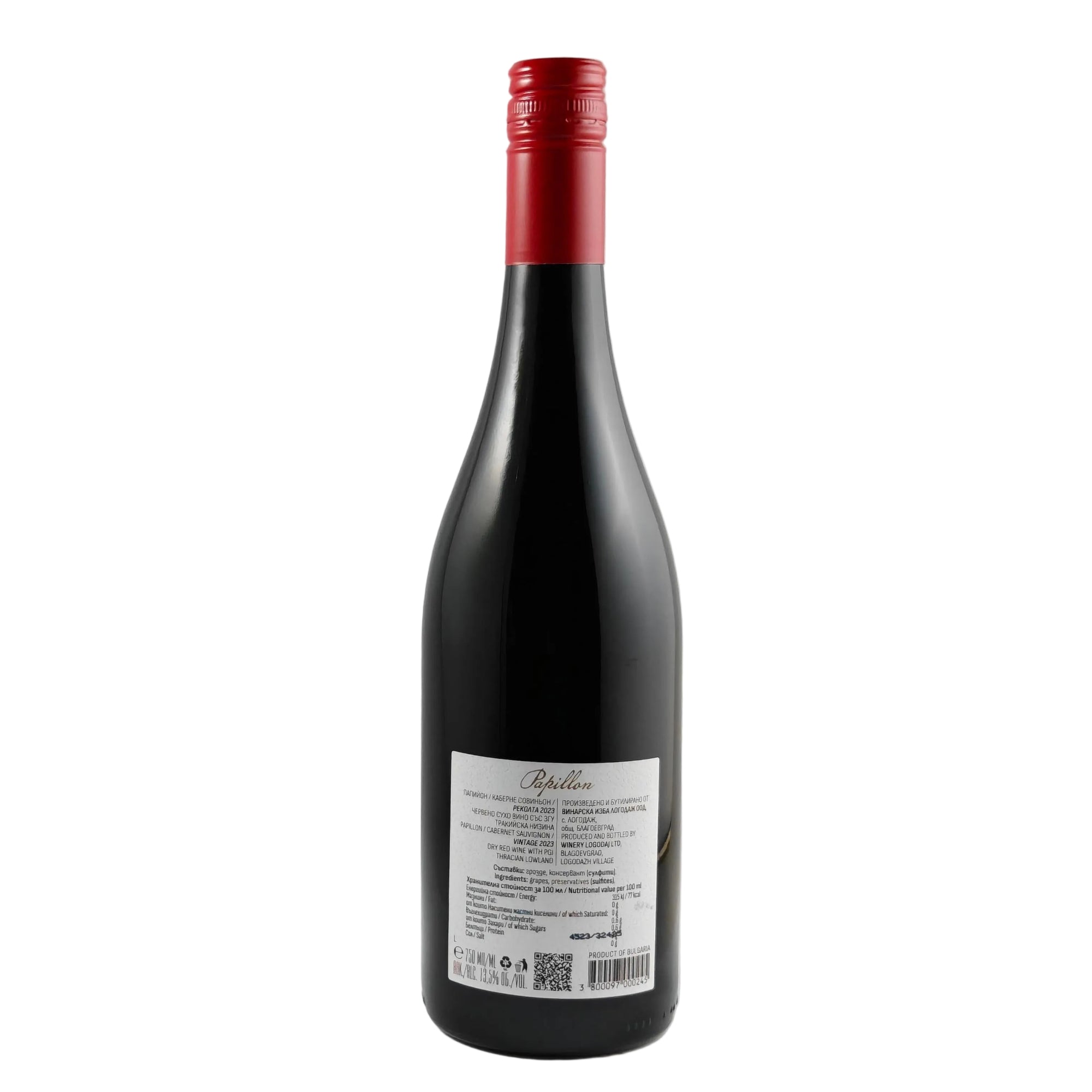 Papillon Cabernet Sauvignon - 2023