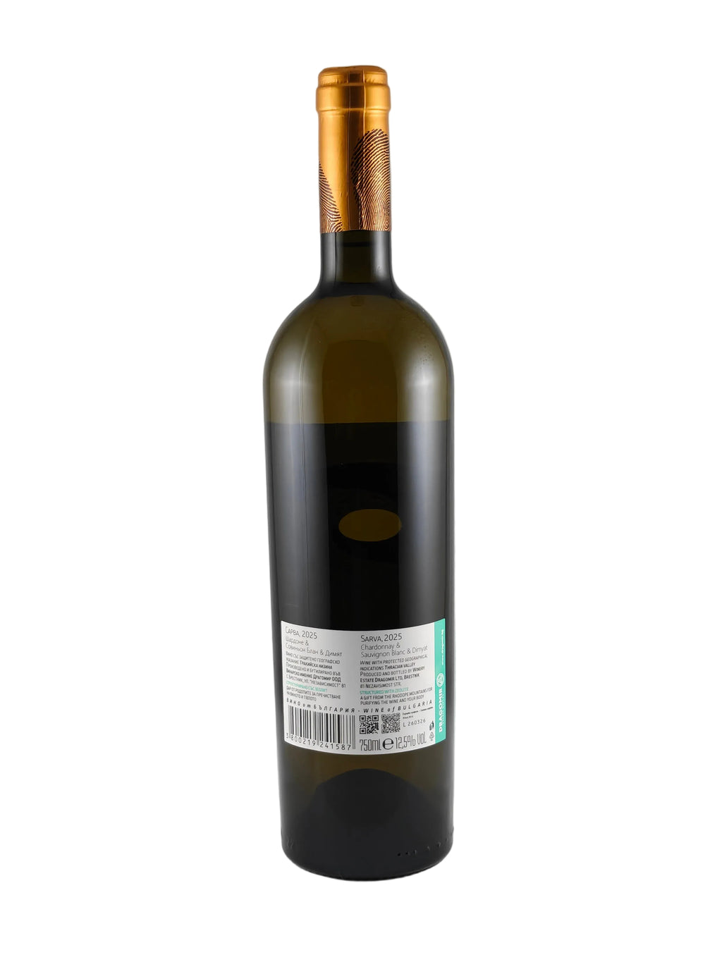 Dragomir - Sarva Chardonnay, Sauvignon Blanc & Dimyat - 2025