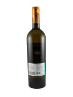 Dragomir - Sarva Chardonnay, Sauvignon Blanc & Dimyat - 2025