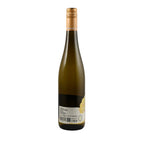 White Story Riesling - 2023