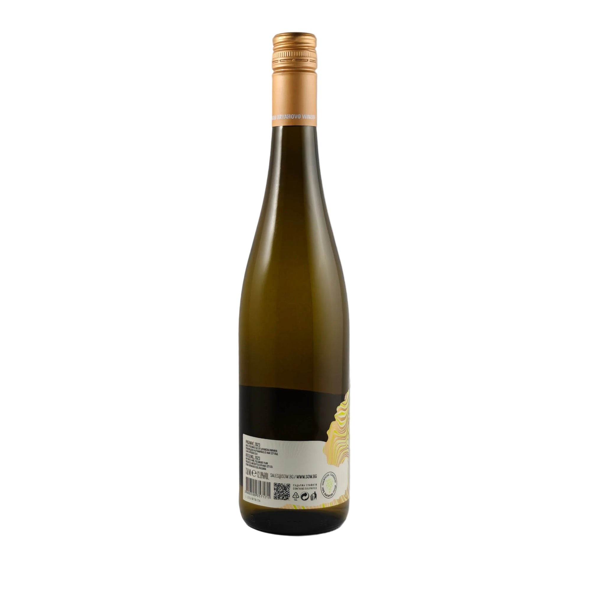 White Story Riesling - 2023