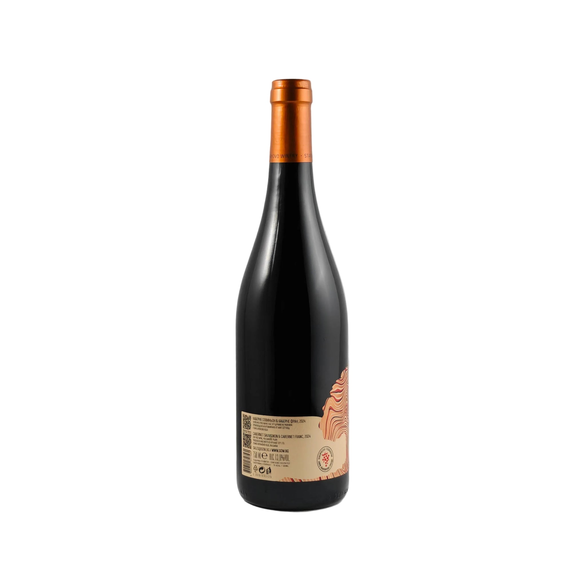 Red Story Cabernet Franc and Cabernet Sauvignon - 2024
