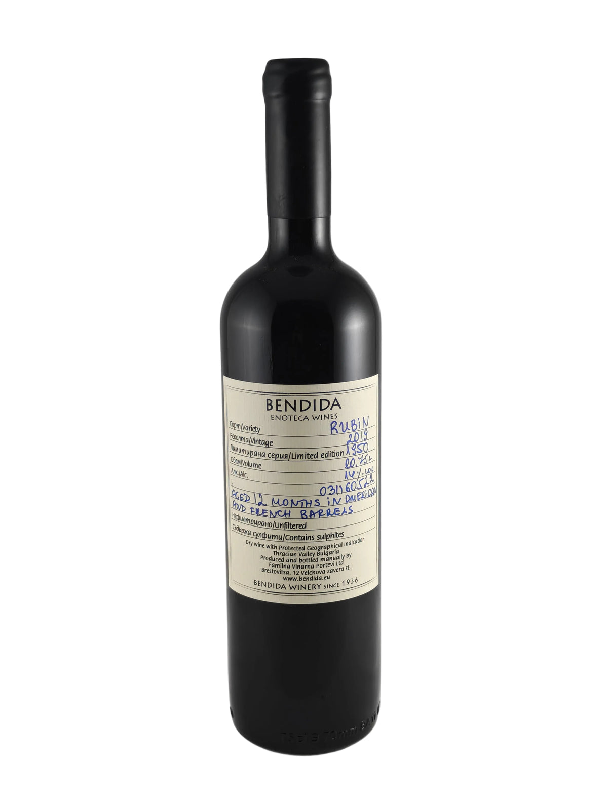Bendida - Rubin Enoteca Unfiltered - 2019
