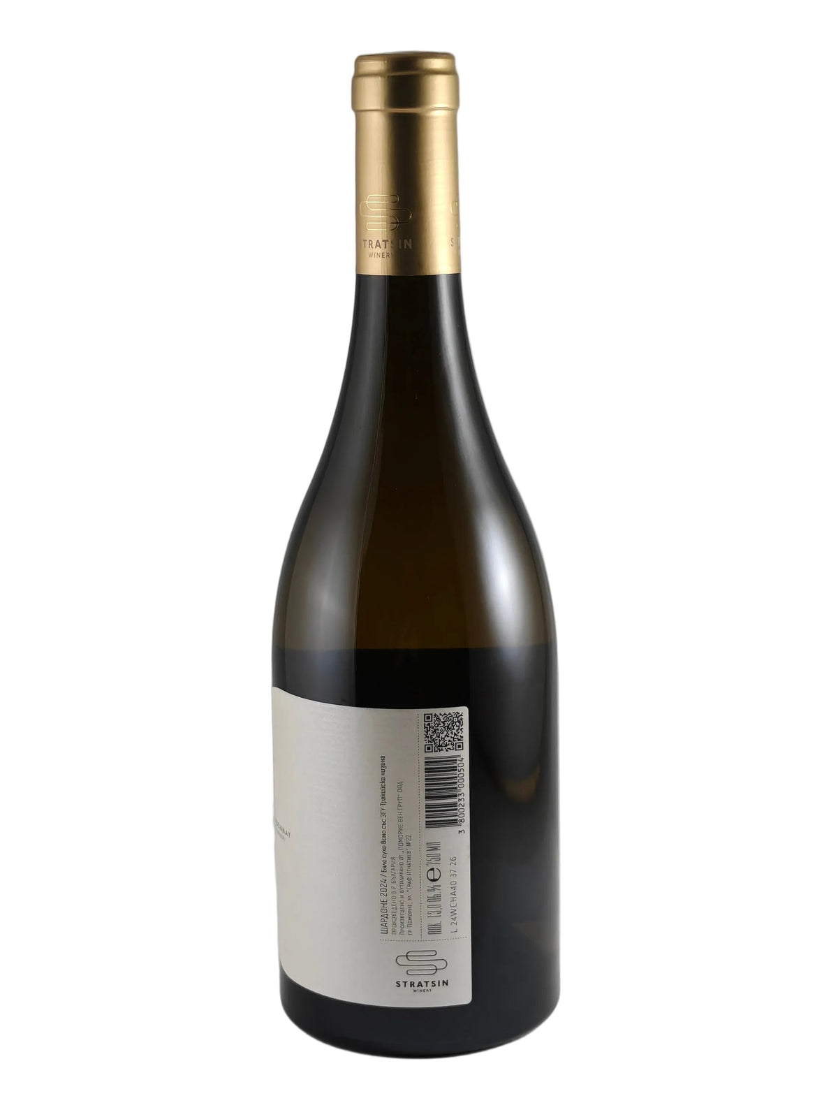 Stratsin Winery - Soulmates Chardonnay - 2024