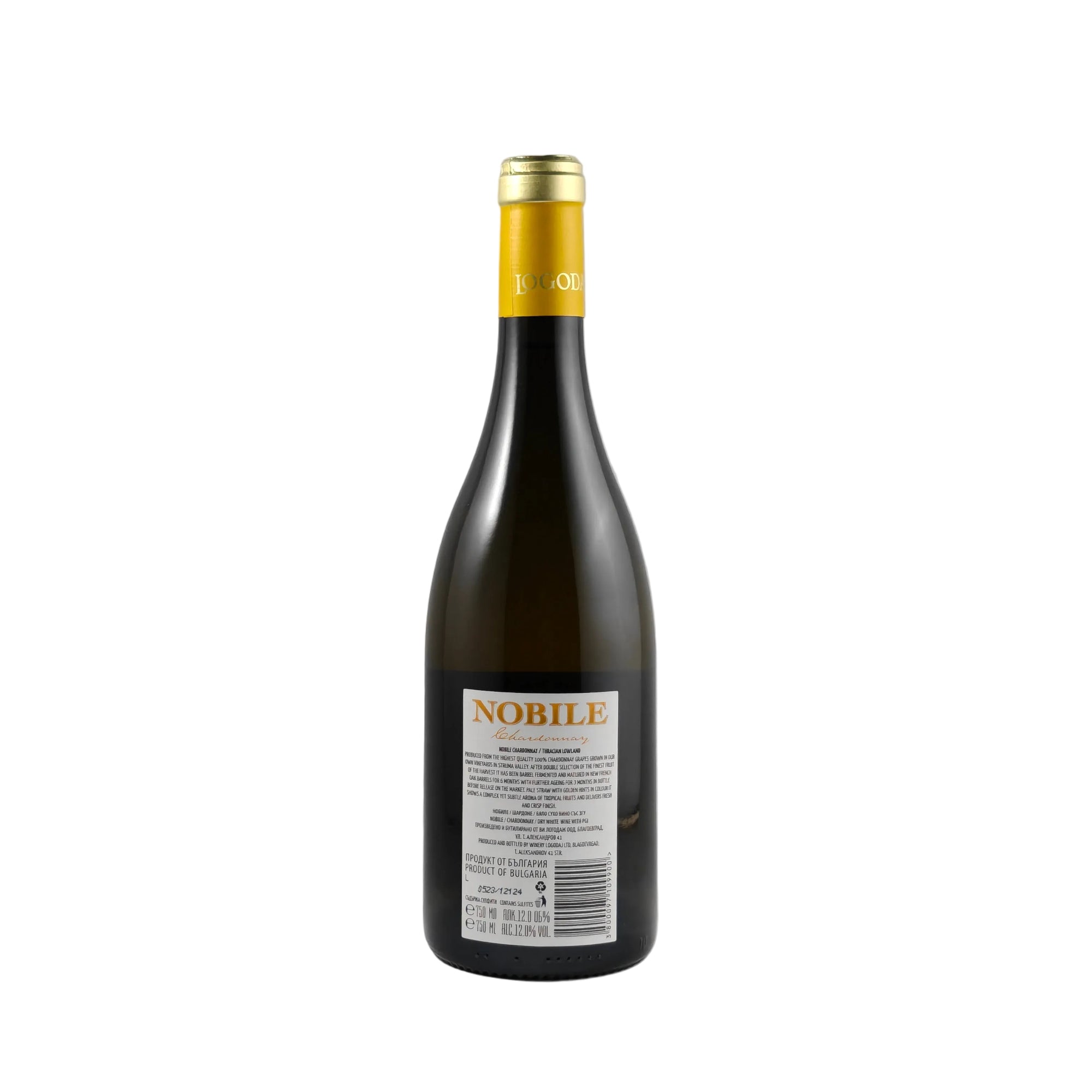 Nobile Chardonnay - 2023