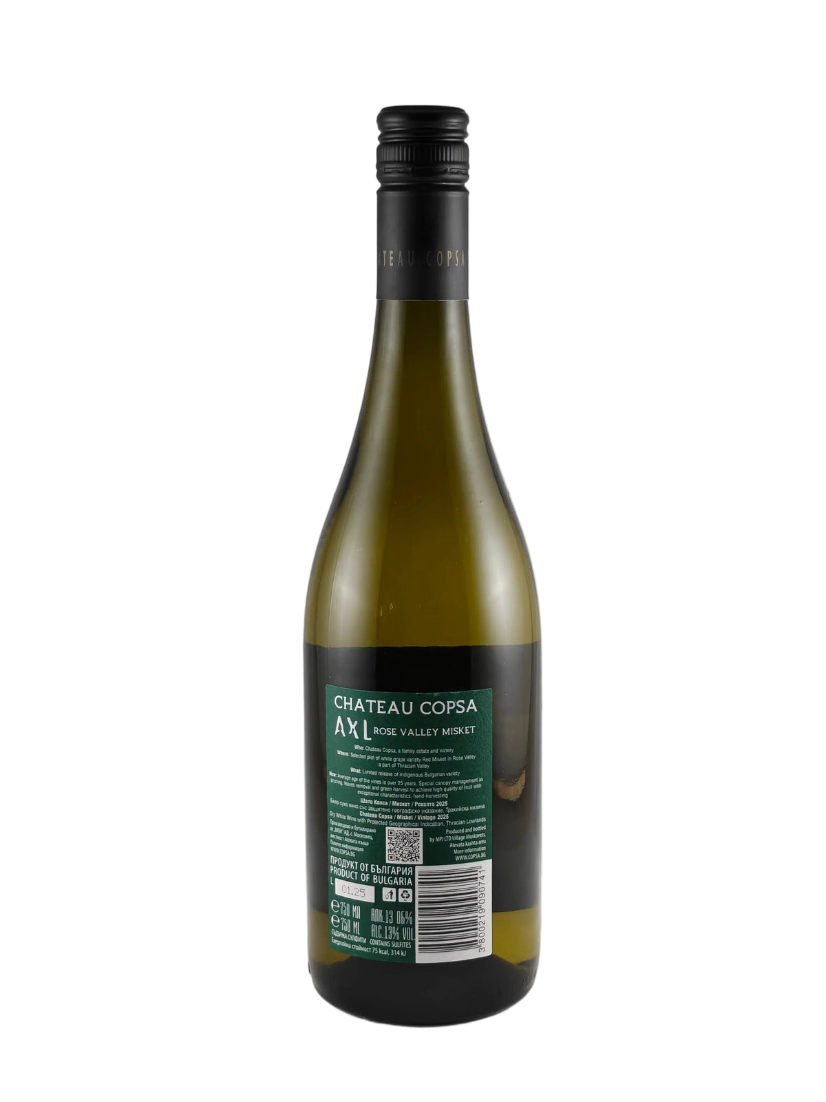 Chateau Copsa - AXL Rose Valley Karlovski Misket - 2025