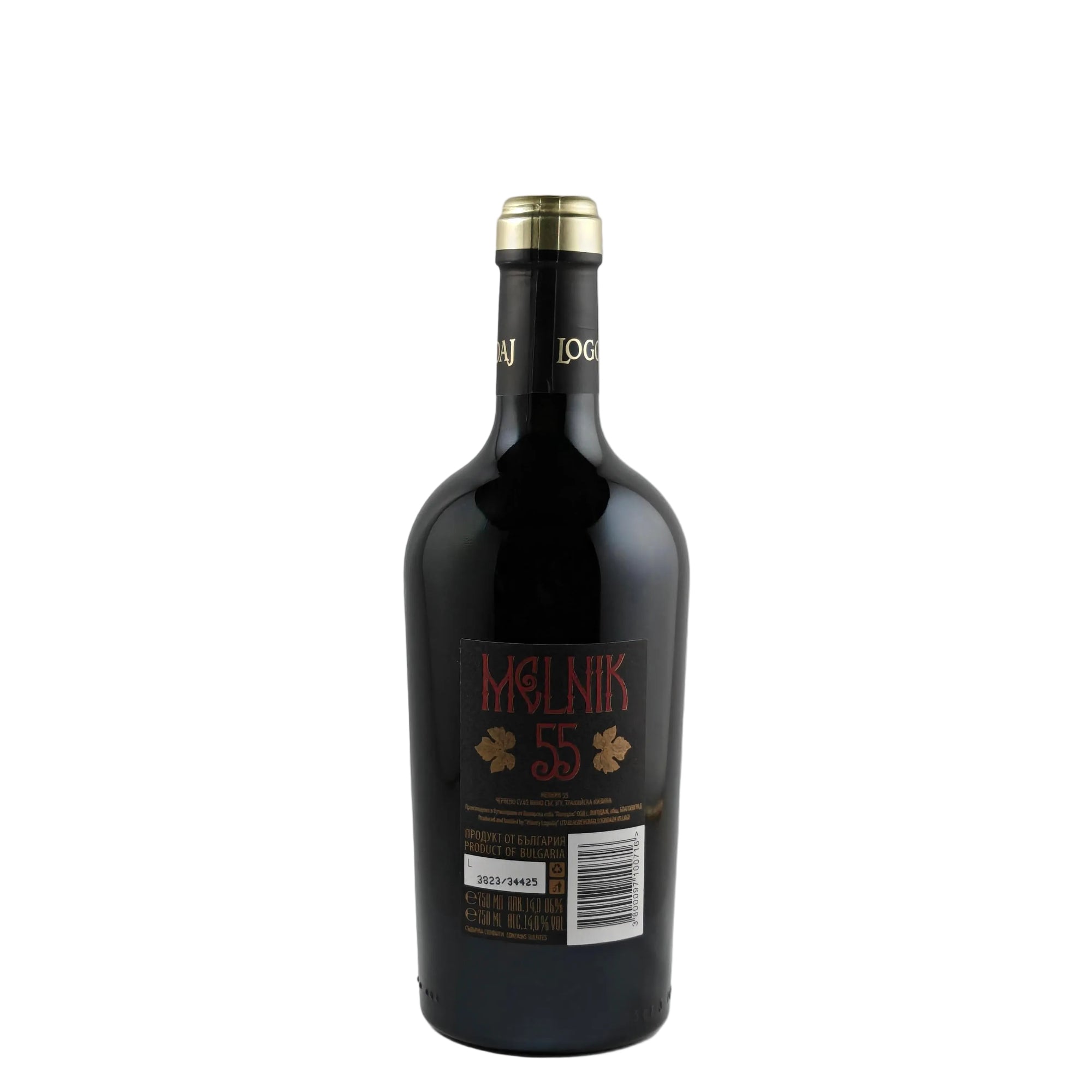 Melnik 55 Reserve - 2023