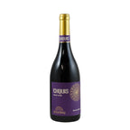 Exquis Pinot Noir Grand Reserve - 2021
