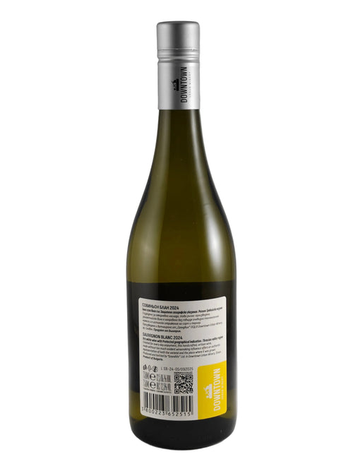 Downtown Urban Winery - Sauvignon Blanc - 2024