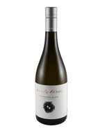 Stratsin Winery - Early Birds Sauvignon Blanc- 2025