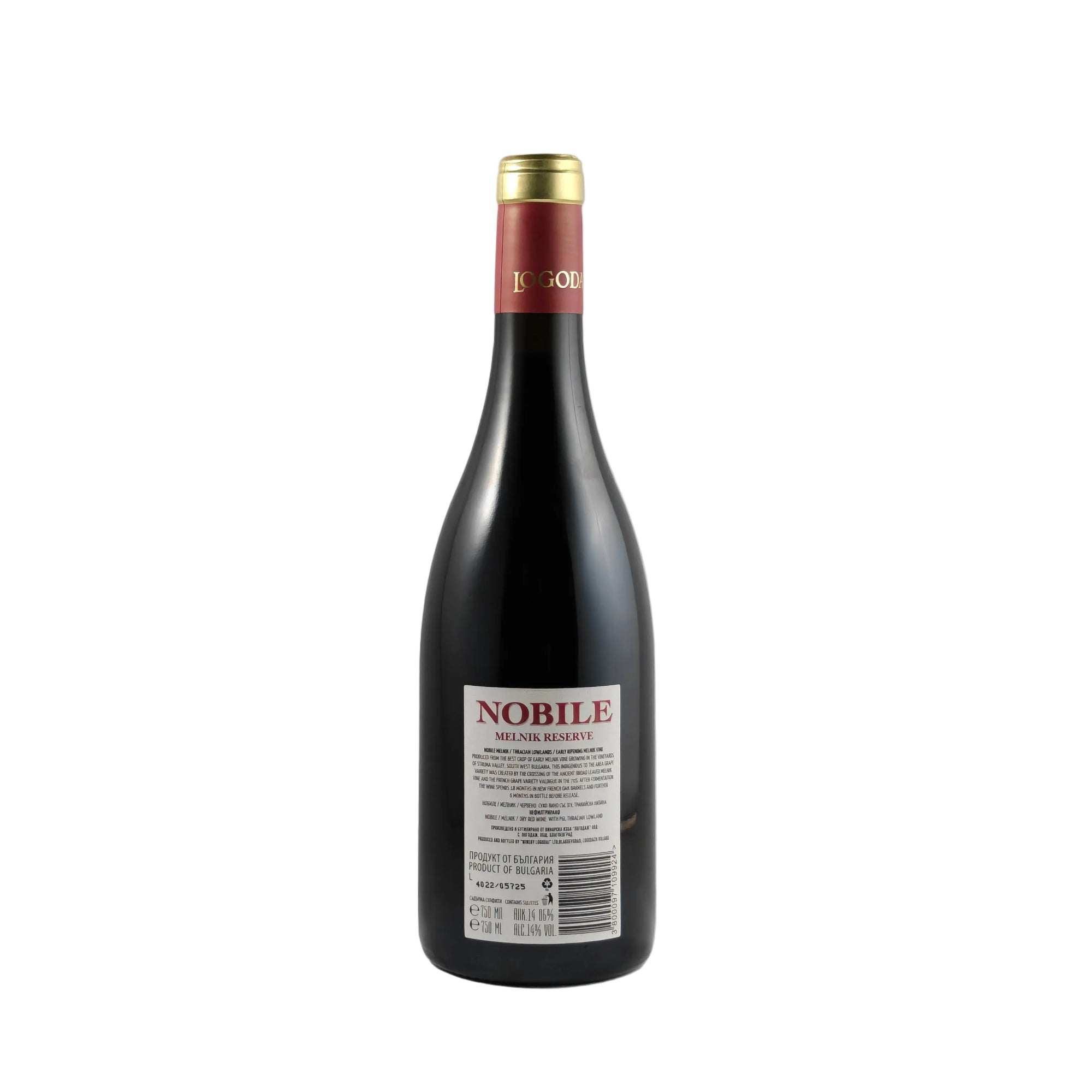 Nobile Melnik Reserve - 2022