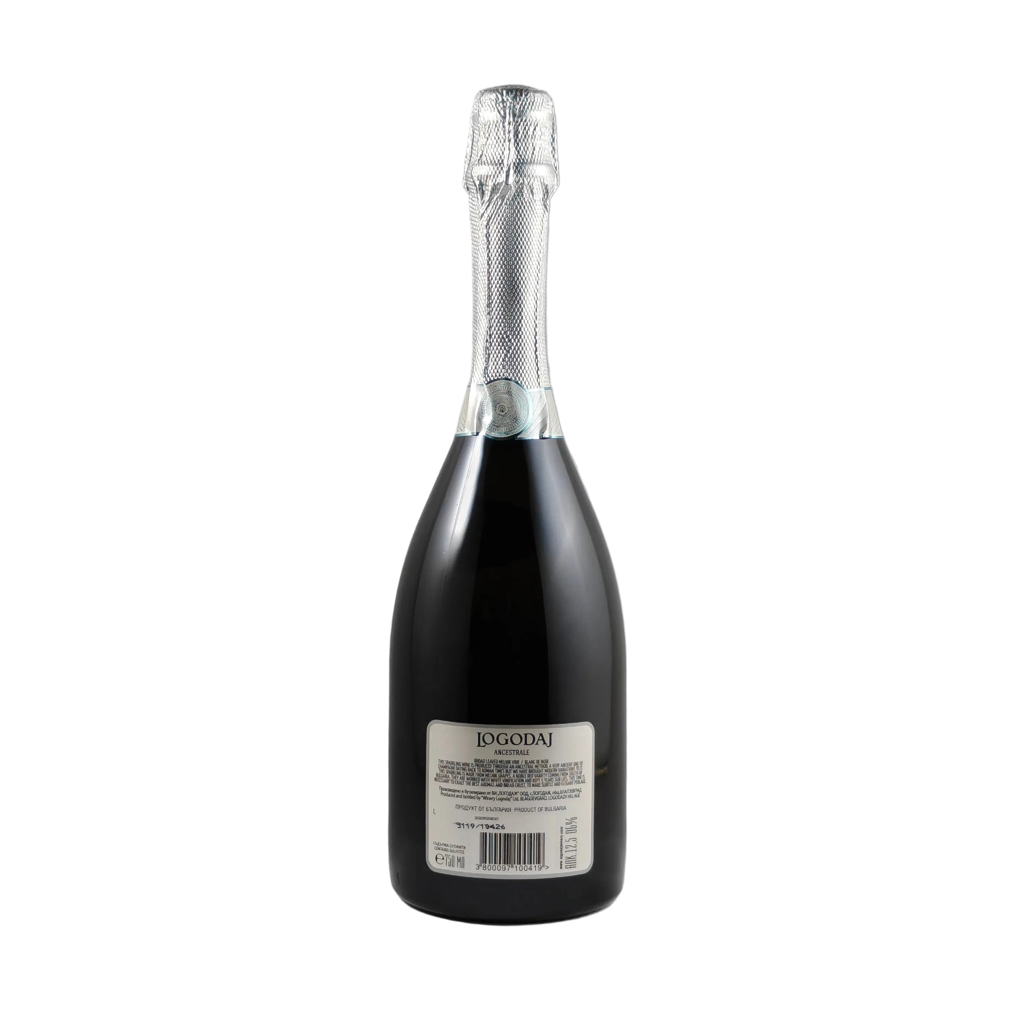 Ancestrale Brut Reserve - 2019