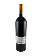 Dragomir - Sarva Mavrud - 2021