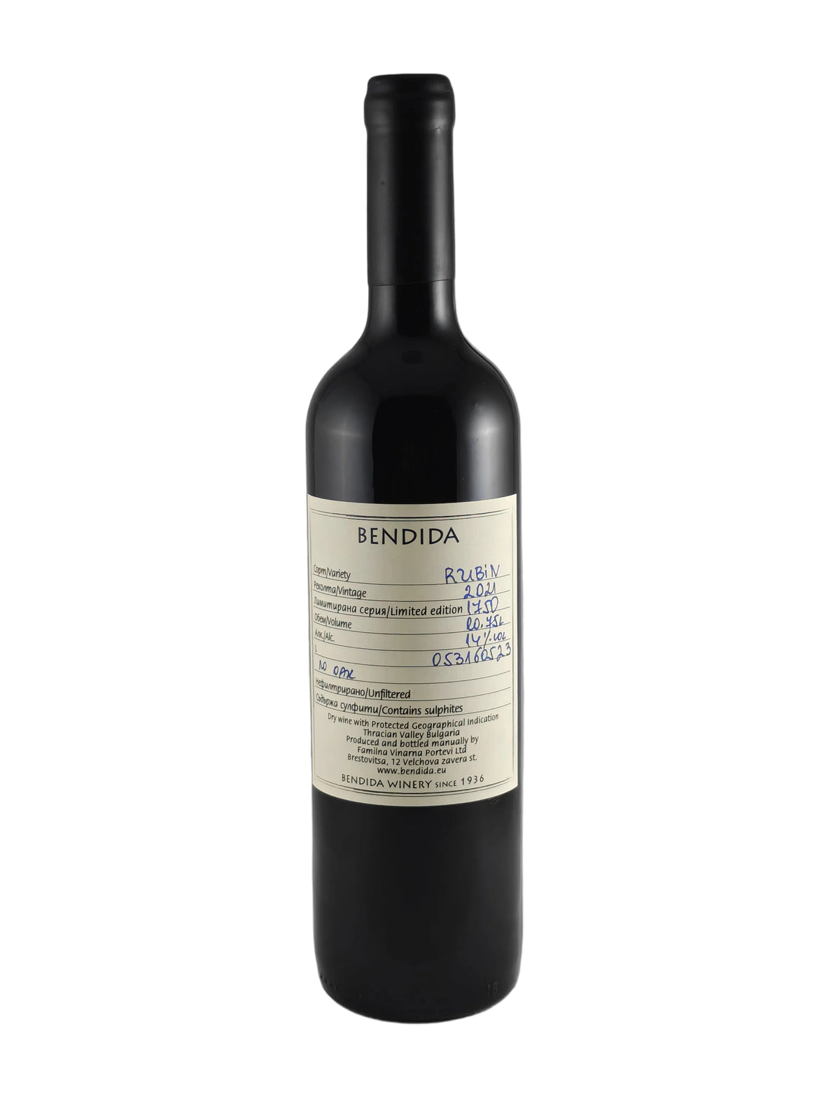 Bendida - Rubin No Oak Unfiltered - 2021
