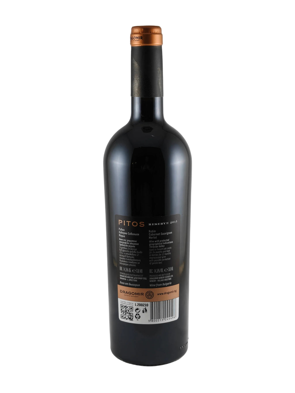 Dragomir - Pitos Reserve Rubin & Cabernet sauvignon & Merlot - 2015