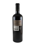Downtown Urban Winery - Syrah Reserve - 2022