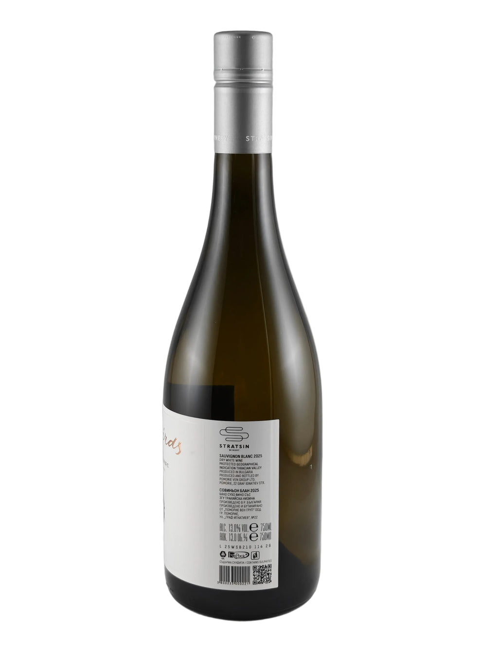 Stratsin Winery - Early Birds Sauvignon Blanc- 2025