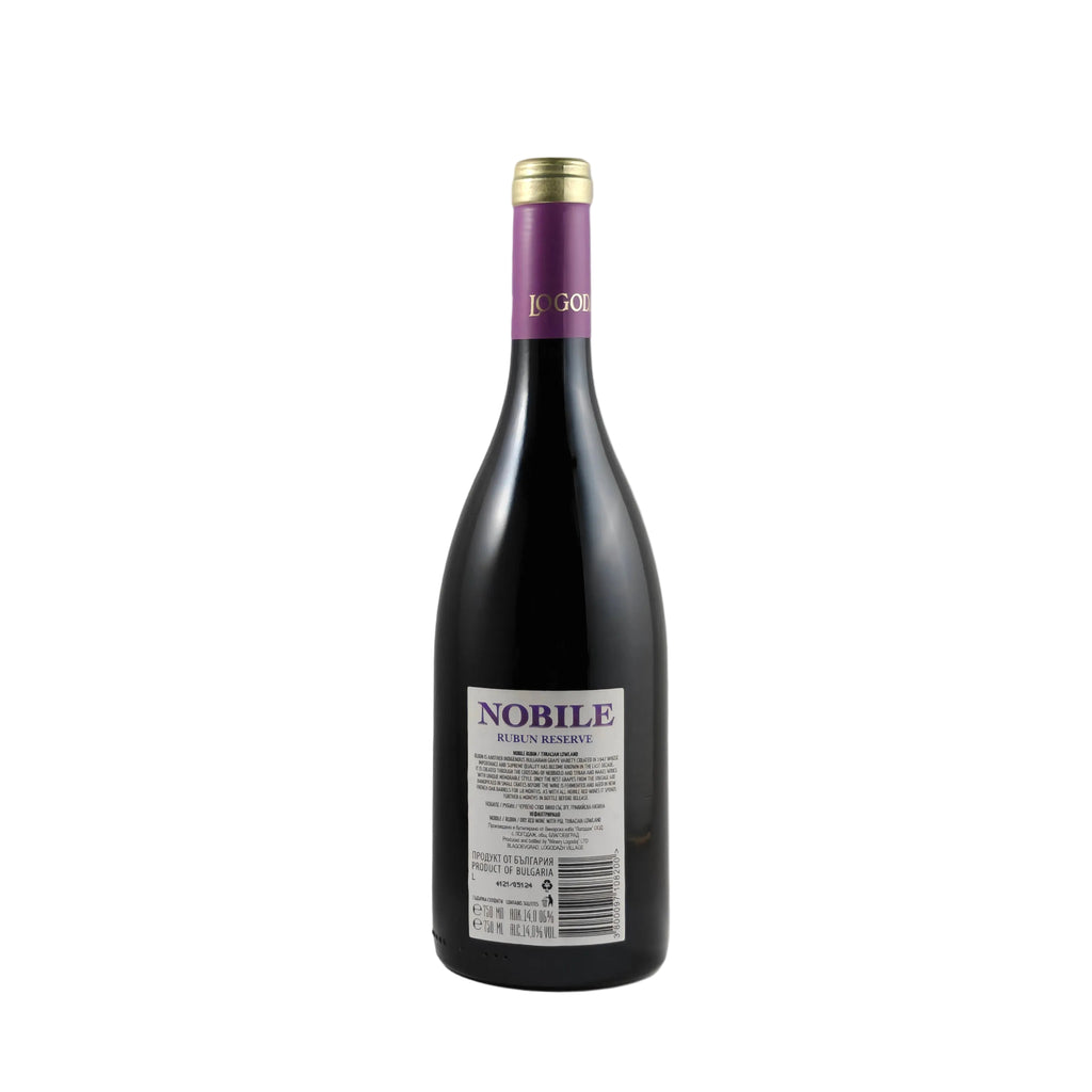 Nobile Rubin Reserve - 2021