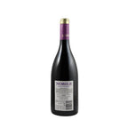 Nobile Rubin Reserve - 2021