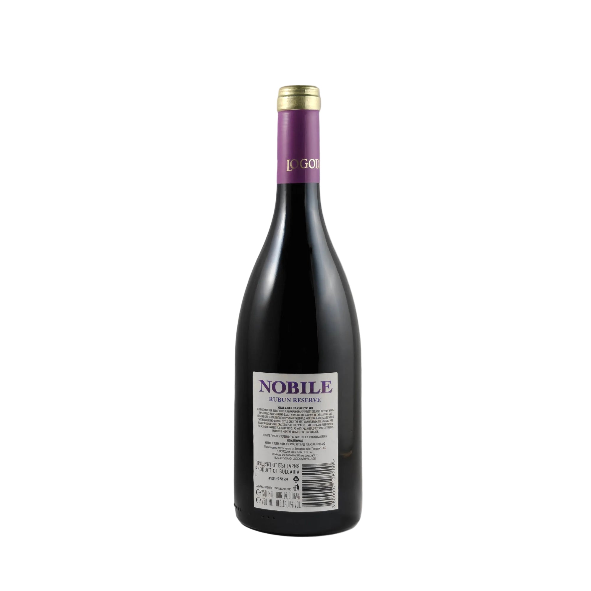 Nobile Rubin Reserve - 2021