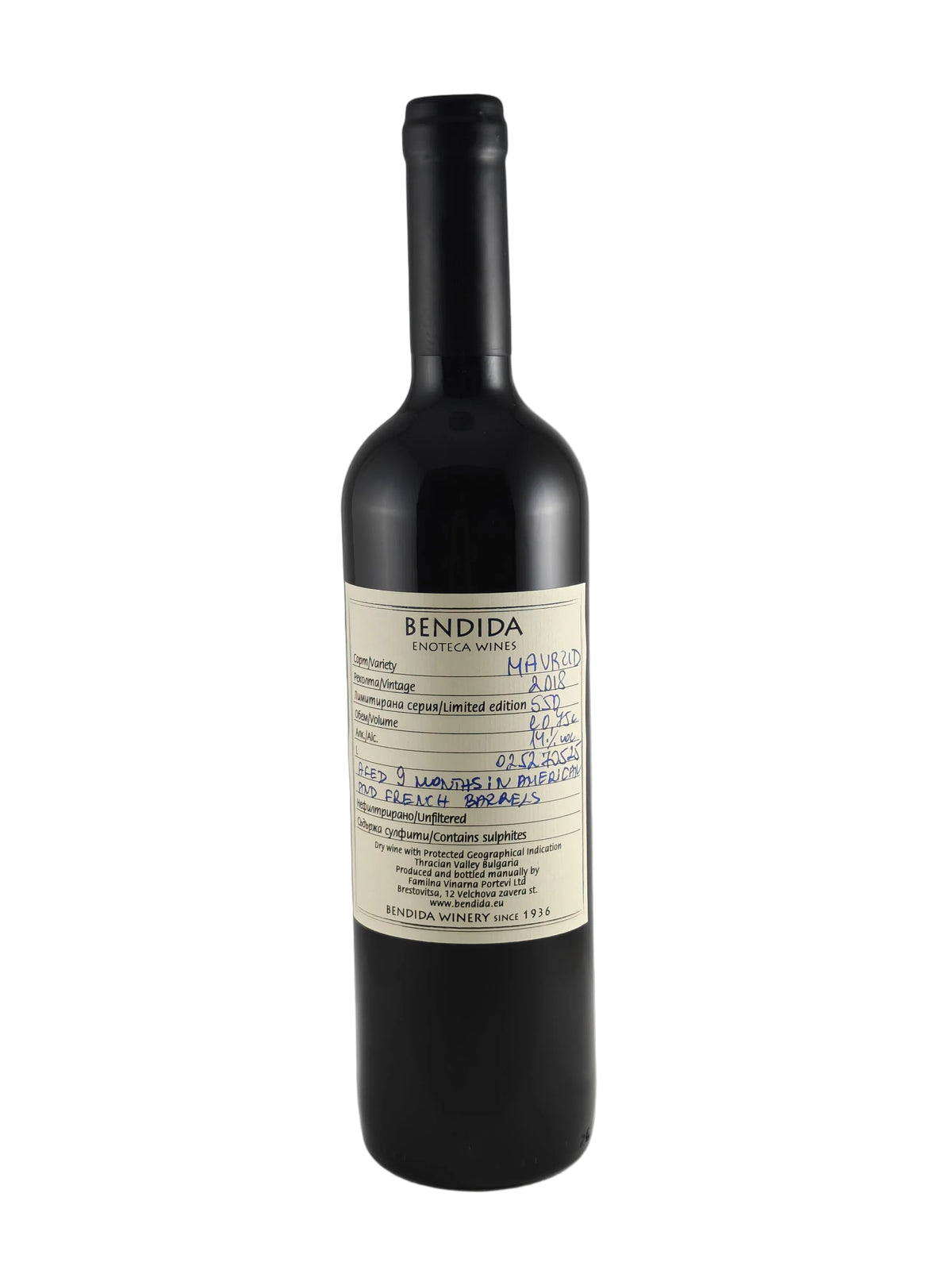 Bendida - Mavrud Enoteca Unfiltered - 2018