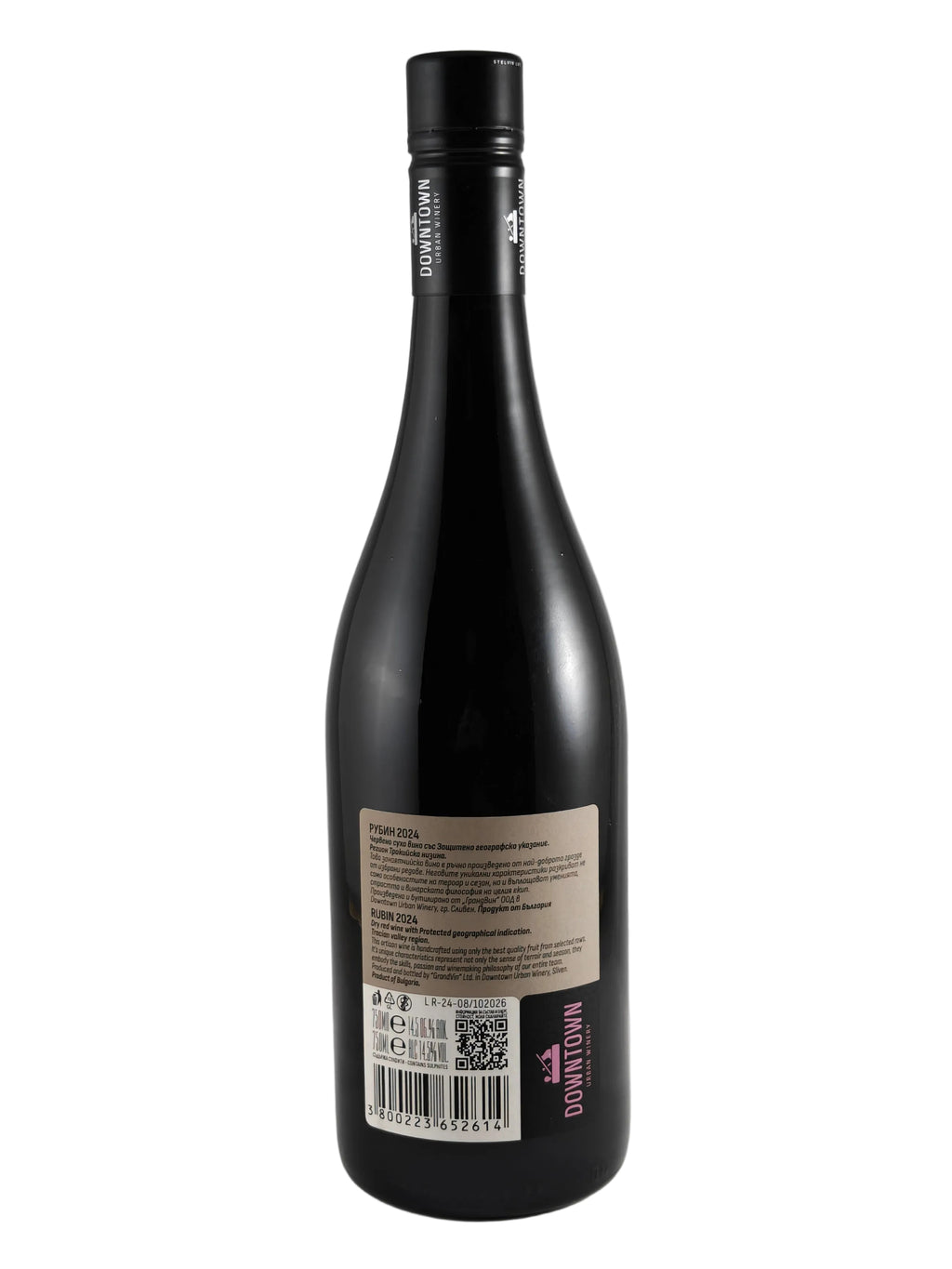 Downtown Urban Winery - Rubin - 2024