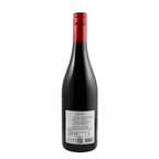 Papillon Merlot - 2023