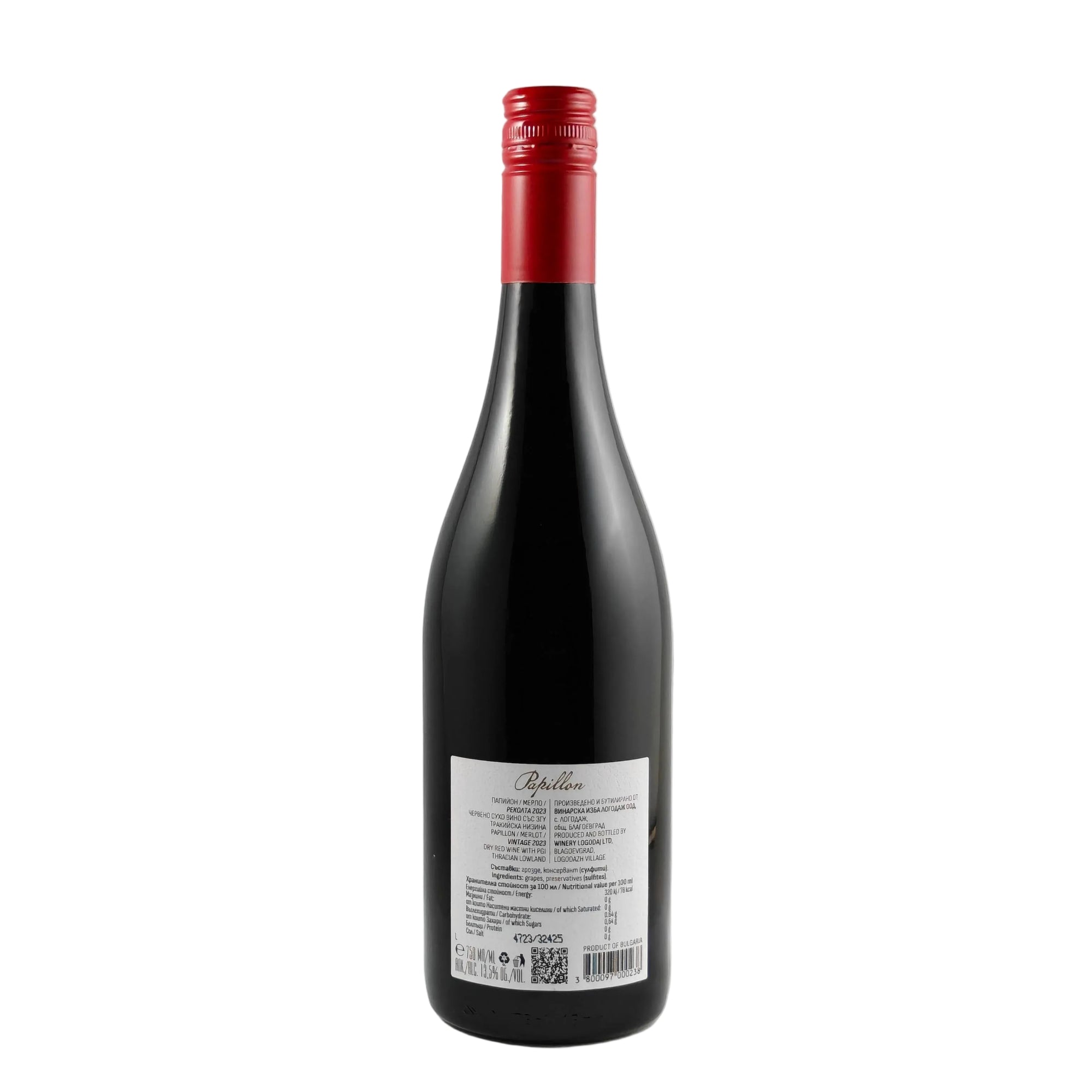 Papillon Merlot - 2023