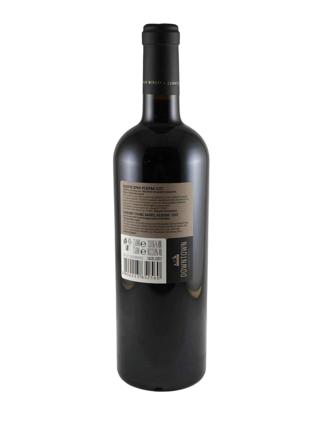 Downtown Urban Winery - Cabernet Franc Reserve - 2022