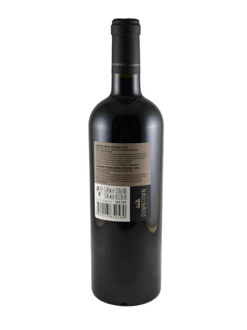 Downtown Urban Winery - Cabernet Franc Reserve - 2022