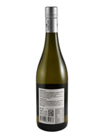 Downtown Urban Winery - Tamyanka - 2025